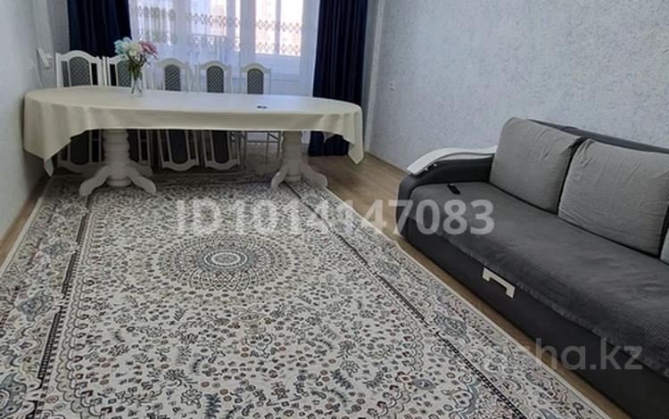 3-комнатная квартира · 82 м² · 7/9 этаж, мкр. Зачаганск пгт, Монкеулы 85/4 за 27 млн ₸ в Уральске — фото 4