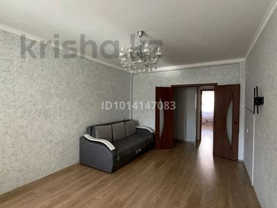 3-комнатная квартира · 82 м² · 7/9 этаж, мкр. Зачаганск пгт, Монкеулы 85/4 за 26.3 млн ₸ в Уральске