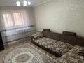 2-комнатная квартира · 58 м² · 1/5 этаж, Майлина 105 за 250 000 ₸ в Алматы, Турксибский р-н — фото 4