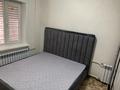 2-комнатная квартира · 58 м² · 1/5 этаж, Майлина 105 за 250 000 ₸ в Алматы, Турксибский р-н — фото 14