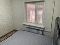2-комнатная квартира · 58 м² · 1/5 этаж, Майлина 105 за 250 000 ₸ в Алматы, Турксибский р-н — фото 16