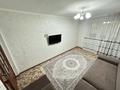 2-комнатная квартира · 58 м² · 1/5 этаж, Майлина 105 за 250 000 ₸ в Алматы, Турксибский р-н — фото 27