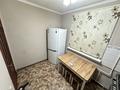 2-комнатная квартира · 58 м² · 1/5 этаж, Майлина 105 за 250 000 ₸ в Алматы, Турксибский р-н — фото 35