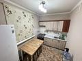 2-комнатная квартира · 58 м² · 1/5 этаж, Майлина 105 за 250 000 ₸ в Алматы, Турксибский р-н — фото 24