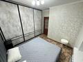 2-комнатная квартира · 58 м² · 1/5 этаж, Майлина 105 за 250 000 ₸ в Алматы, Турксибский р-н — фото 38