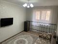 2-комнатная квартира · 58 м² · 1/5 этаж, Майлина 105 за 250 000 ₸ в Алматы, Турксибский р-н — фото 8