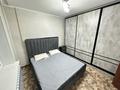 2-комнатная квартира · 58 м² · 1/5 этаж, Майлина 105 за 250 000 ₸ в Алматы, Турксибский р-н — фото 42