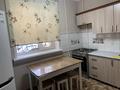 2-комнатная квартира · 58 м² · 1/5 этаж, Майлина 105 за 250 000 ₸ в Алматы, Турксибский р-н — фото 13
