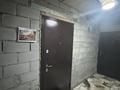 Еркін · 15.1 м², бағасы: 7 млн ₸ в Алматы, Медеуский р-н — фото 8