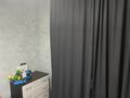 1-комнатная квартира · 39.5 м² · 5/12 этаж, ​Чингиз Айтматов 60 за 23 млн 〒 в Астане, Есильский р-н — фото 8