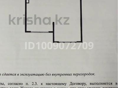 1-бөлмелі пәтер · 48.38 м² · 8 қабат, мкр Кайрат, Сыбызгы 28, бағасы: 25 млн ₸ в Алматы, Турксибский р-н
