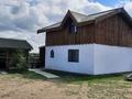 3-бөлмелі пәтер · 72 м² · 2/2 қабат, Биржан-сал 30, бағасы: 45 000 ₸ в Бурабае — фото 4