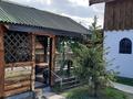 3-бөлмелі пәтер · 72 м² · 2/2 қабат, Биржан-сал 30, бағасы: 45 000 ₸ в Бурабае — фото 5