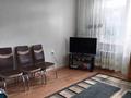 1-бөлмелі пәтер · 41 м² · 9/10 қабат, Жаңа орда ш/а., бағасы: 14.5 млн ₸ в Уральске, мкр Жана Орда