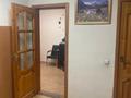 Свободное назначение, офисы · 29 м² за 150 000 ₸ в Астане, р-н Байконур — фото 3