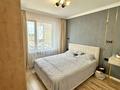 2-бөлмелі пәтер · 41.5 м² · 6/9 қабат, Е 509 11, бағасы: ~ 28 млн ₸ в Астане, Есильский р-н — фото 6