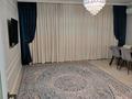 3-бөлмелі пәтер · 85.6 м² · 4/9 қабат, Егизбаева 7/21, бағасы: 83 млн ₸ в Алматы, Бостандыкский р-н — фото 2