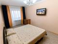1-комнатная квартира · 35 м² · 3/5 этаж, мкр Новый Город, Бухар-Жырау 61 за 15.1 млн ₸ в Караганде, Казыбек би р-н
