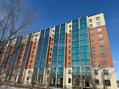 1-комнатная квартира · 51.5 м² · 3/9 этаж, мкр Женис, Мкр. Женис 40 за 22.5 млн 〒 в Уральске