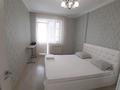 2-бөлмелі пәтер · 57 м², Мәңгілік Ел 54, бағасы: 18 000 ₸ в Астане, Есильский р-н — фото 10
