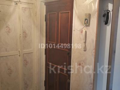 1-бөлмелі пәтер · 30 м² · 3/5 қабат, Пушкина 24 — Аксу молл, бағасы: 6 млн ₸