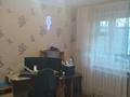 1-бөлмелі пәтер · 30 м² · 3/5 қабат, Пушкина 24 — Аксу молл, бағасы: 6 млн ₸ — фото 7