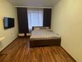 2-комнатная квартира · 68 м² · 6/9 этаж, 5 микрорайон 18 за 240 000 ₸ в Костанае — фото 3
