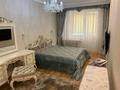 2-комнатная квартира · 104 м² · 14/18 этаж, Назарбаева за 107 млн ₸ в Алматы, Медеуский р-н — фото 10