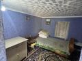 Саяжай · 1 бөлме · 13.4 м² · 11 сот., Молодежная 29, бағасы: 2.6 млн ₸ в Новой бухтарме — фото 4