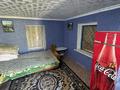 Саяжай · 1 бөлме · 13.4 м² · 11 сот., Молодежная 29, бағасы: 2.6 млн ₸ в Новой бухтарме — фото 5