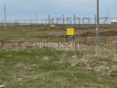 Участок · 10 соток, Абайский р-н за 4 млн 〒 в Шымкенте