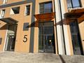 1-бөлмелі пәтер · 47.8 м² · 9/18 қабат, Утеген батыра 11, бағасы: 48 млн ₸ в Алматы — фото 19