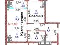 2-бөлмелі пәтер · 43.2 м² · 10/11 қабат, Самал — Коняхина, бағасы: 17 млн ₸ в Уральске — фото 2