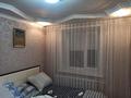 3-бөлмелі пәтер · 60 м² · 2/5 қабат, Луначарского 228А, бағасы: 24 млн ₸ в Щучинске — фото 6