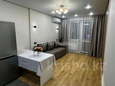 1-комнатная квартира · 32 м² · 2/12 этаж, Омарова 11 — Аккент за 12 000 〒 в Алматы, Алатауский р-н