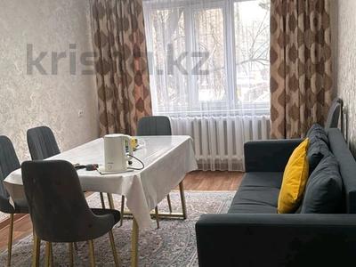 2-бөлмелі пәтер · 54 м² · 2/5 қабат, мкр Аксай-5, Момышұлы 20 — Улугбек, бағасы: 250 000 ₸ в Алматы, Ауэзовский р-н