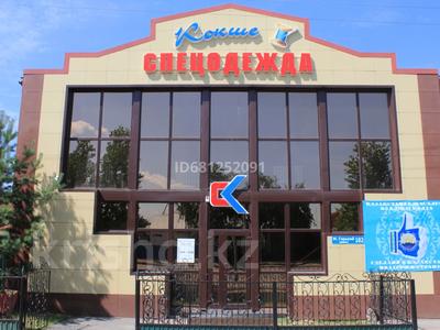 Свободное назначение · 700 м² за 480 млн 〒 в Кокшетау