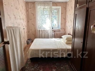 3-бөлмелі пәтер · 51.6 м² · 5/5 қабат, Гагарина 38/2, бағасы: ~ 16.6 млн ₸ в Павлодаре
