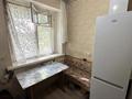 3-бөлмелі пәтер · 51.6 м² · 5/5 қабат, Гагарина 38/2, бағасы: ~ 16.6 млн ₸ в Павлодаре — фото 9