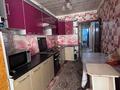 2-комнатная квартира · 48 м² · 3/5 этаж, Аль Фараби 110 за 15 млн ₸ в Кентау — фото 4