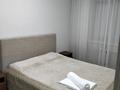 2-комнатная квартира · 60 м² · 7/9 этаж, Красина 11 за 16 000 ₸ в Усть-Каменогорске