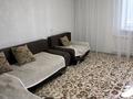 2-комнатная квартира · 60 м² · 7/9 этаж, Красина 11 за 16 000 ₸ в Усть-Каменогорске — фото 8