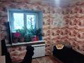 4-комнатная квартира · 73 м² · 1/5 этаж, мкр Орбита-1 — Мега за 65 млн 〒 в Алматы, Бостандыкский р-н — фото 9