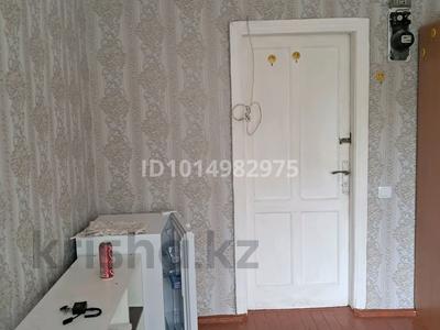 1-бөлмелі пәтер · 16 м² · 2/5 қабат, Абиш Кекилбайулы 129/2 — Стадион кайрат, бағасы: 120 000 ₸ в Алматы, Бостандыкский р-н