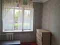 1-бөлмелі пәтер · 16 м² · 2/5 қабат, Абиш Кекилбайулы 129/2 — Стадион кайрат, бағасы: 120 000 ₸ в Алматы, Бостандыкский р-н — фото 4