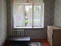 1-бөлмелі пәтер · 16 м² · 2/5 қабат, Абиш Кекилбайулы 129/2 — Стадион кайрат, бағасы: 120 000 ₸ в Алматы, Бостандыкский р-н — фото 5