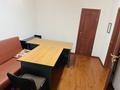 Офисы · 30 м² за 50 млн ₸ в Алматы, Бостандыкский р-н — фото 2