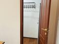 Офисы · 30 м² за 50 млн ₸ в Алматы, Бостандыкский р-н — фото 5
