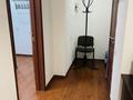 Офисы · 30 м² за 50 млн ₸ в Алматы, Бостандыкский р-н — фото 6