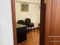 Офисы · 30 м² за 50 млн ₸ в Алматы, Бостандыкский р-н — фото 7